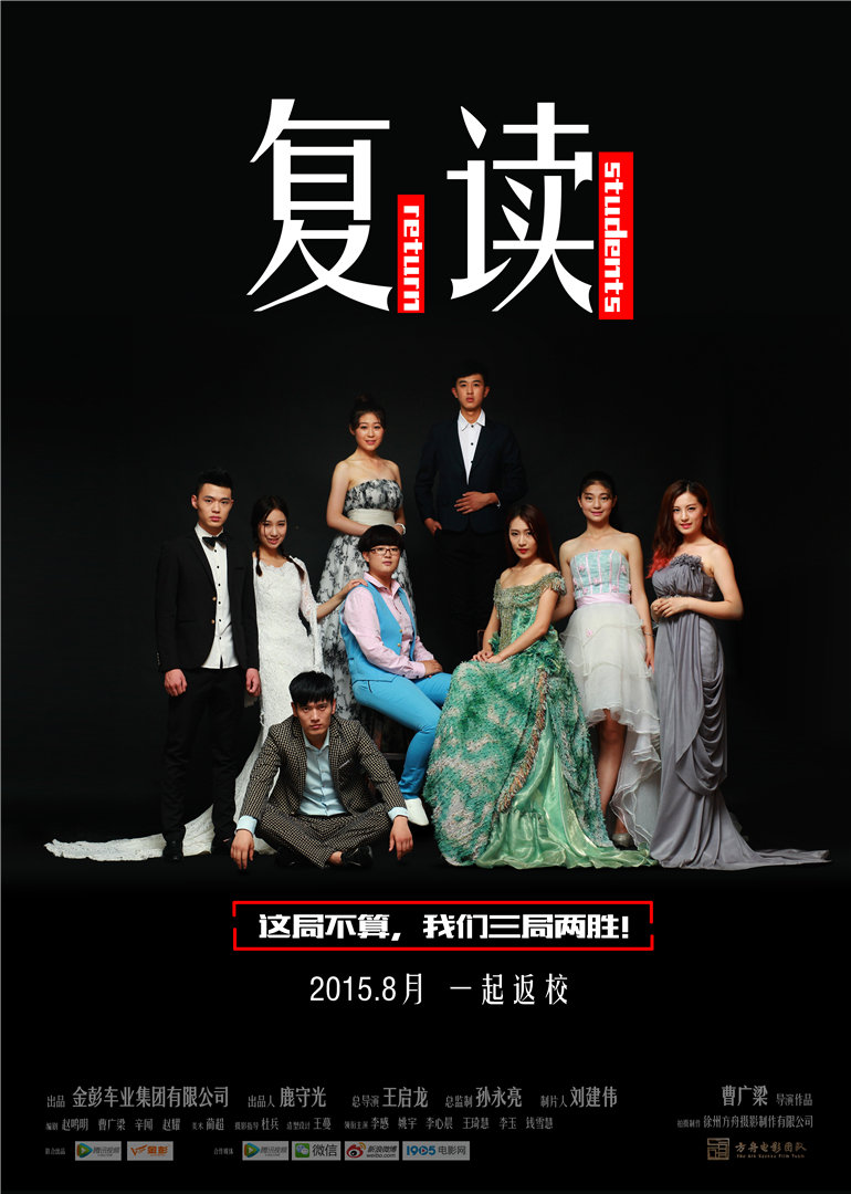 2015年9月播出的高分电视剧汇总,你追过哪部?