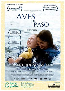 2015年4月上映的高分电影汇总,【必看推荐】建议收藏