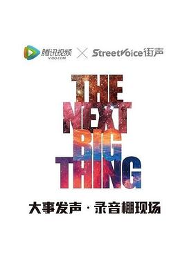 2016年3月播出的高分电视剧汇总,你追过哪部?