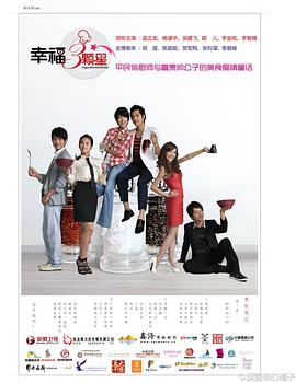 2012年1月播出的高分电视剧汇总,你追过哪部?