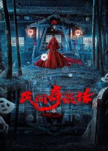 2021年8月上映的高分电影汇总,【必看推荐】建议收藏