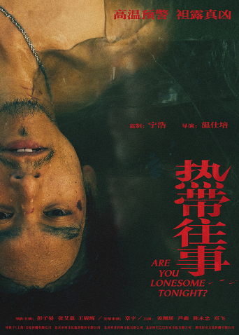 2021年7月上映的高分电影汇总,【必看推荐】建议收藏