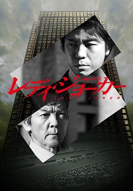 2013年3月播出的高分电视剧汇总,你追过哪部?