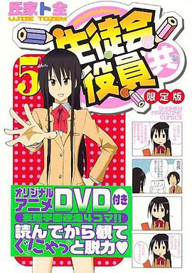 2011年4月上映的高分电影汇总,【必看推荐】建议收藏