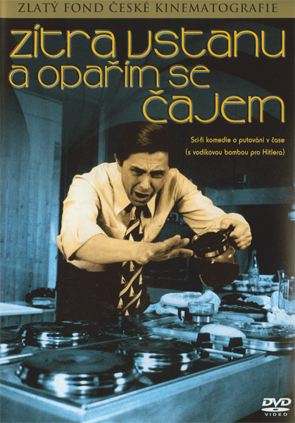 明天我会醒来用茶水烫伤自己