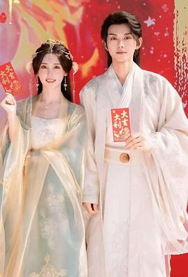 2025年4月播出的高分电视剧汇总,你追过哪部?