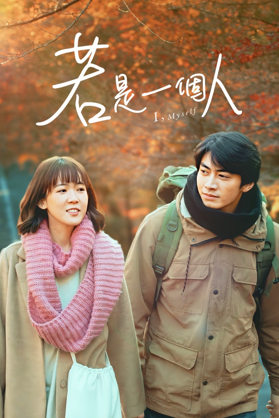 2020年4月播出的高分电视剧汇总,你追过哪部?