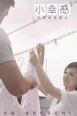 2012年11月上映的高分电影汇总,【必看推荐】建议收藏