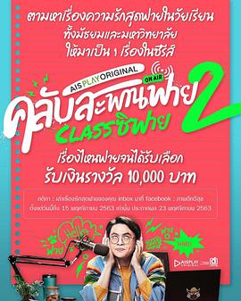 2022年9月播出的高分电视剧汇总,你追过哪部?