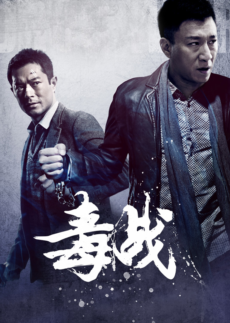 2013年4月上映的高分电影汇总,【必看推荐】建议收藏