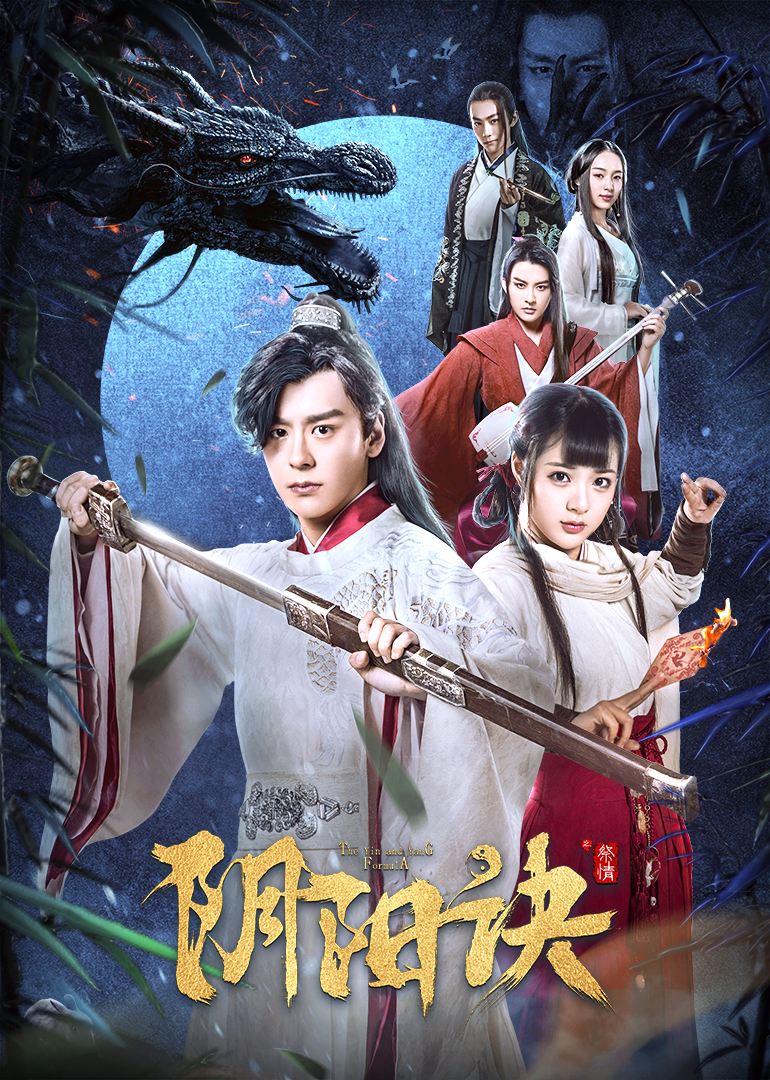 2018年8月上映的高分电影汇总,【必看推荐】建议收藏