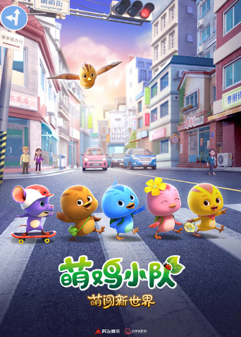 2022年1月上映的高分电影汇总,【必看推荐】建议收藏