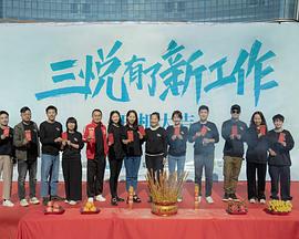 2022年9月播出的高分电视剧汇总,你追过哪部?