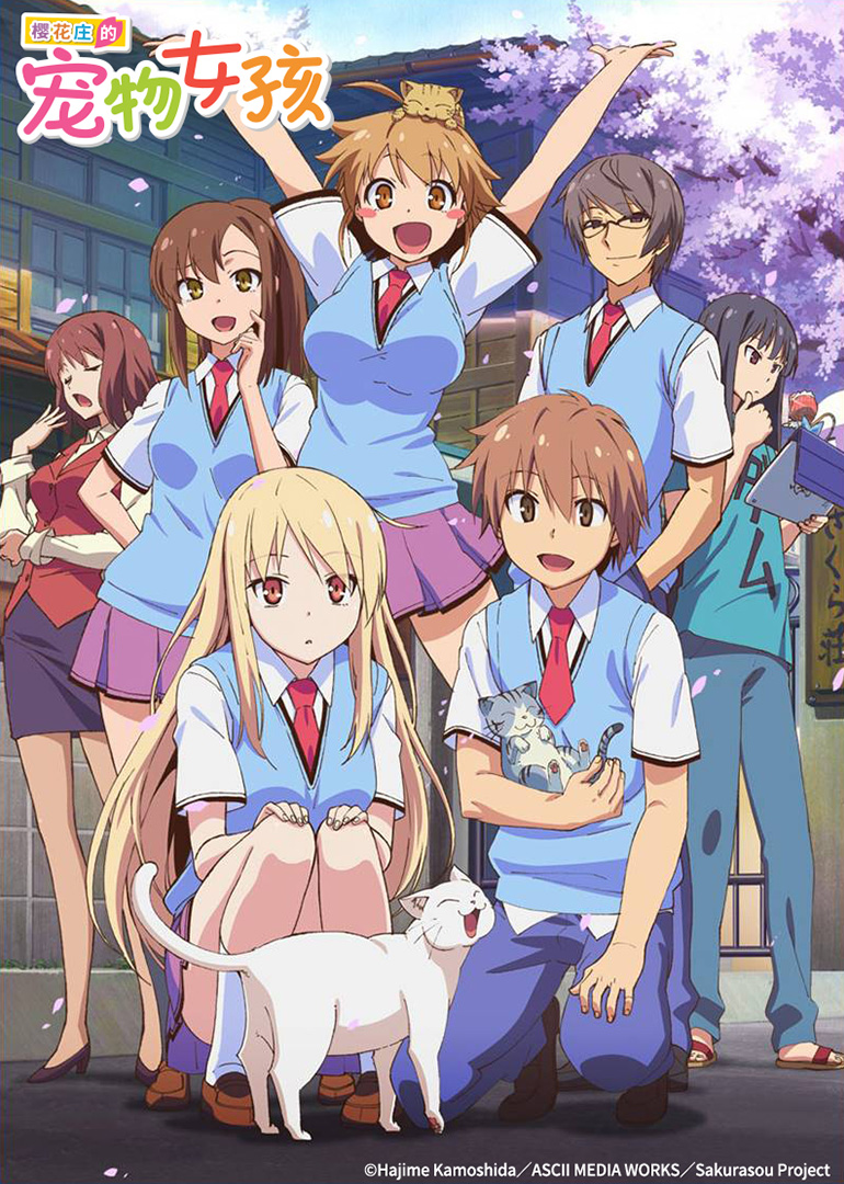 2012年10月上映的高分动漫汇总,有没有你心里的高分动漫