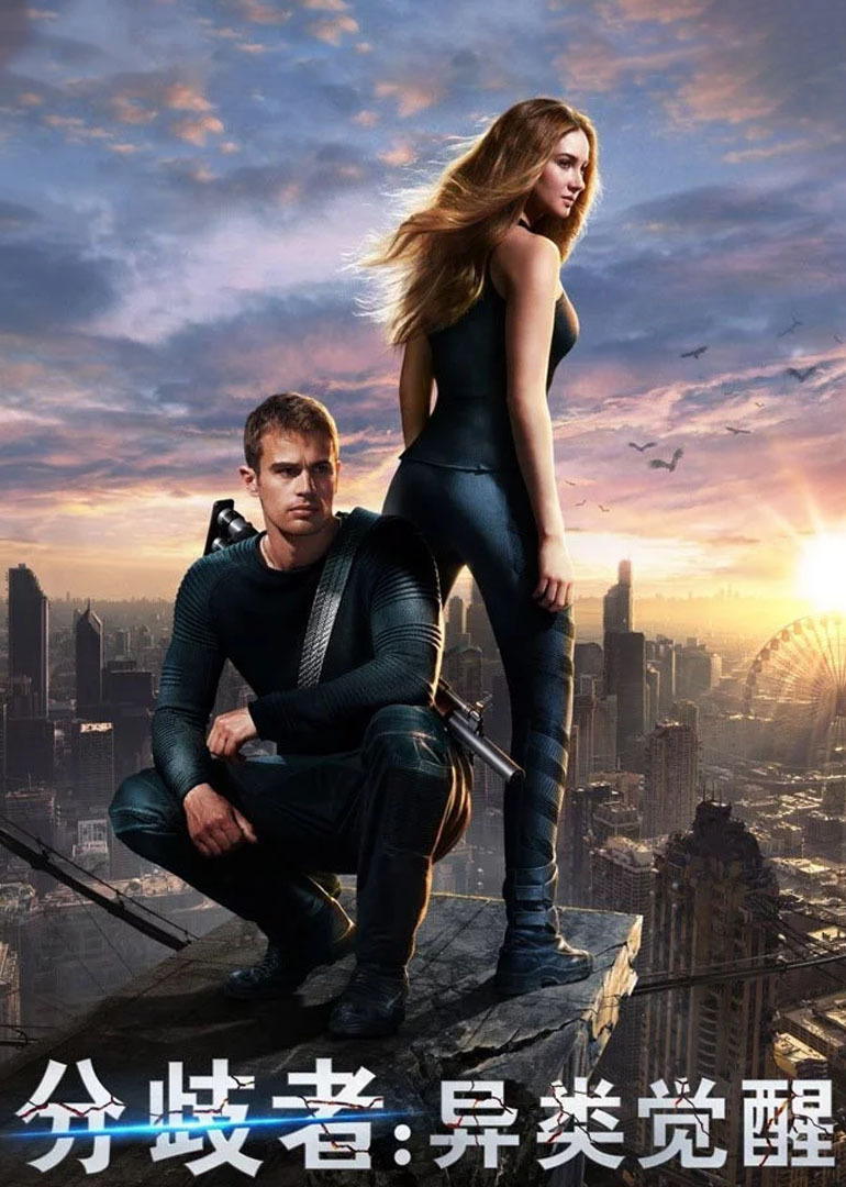 2014年9月上映的高分电影汇总,【必看推荐】建议收藏