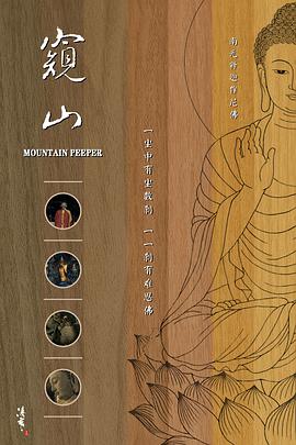 2019年6月上映的高分电影汇总,【必看推荐】建议收藏