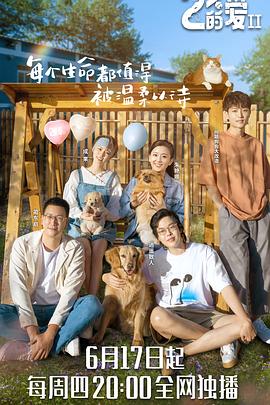 2021年6月上映的高分电影汇总,【必看推荐】建议收藏