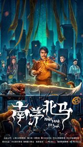 2023年6月上映的高分电影汇总,【必看推荐】建议收藏