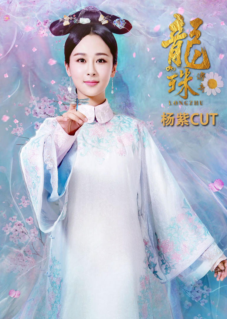 2017年5月播出的高分电视剧汇总,你追过哪部?