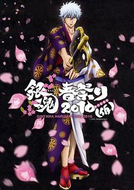 2011年3月上映的高分电影汇总,【必看推荐】建议收藏