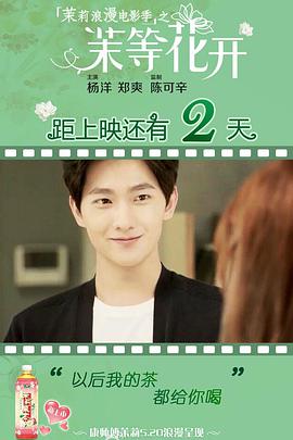 2016年5月上映的高分电影汇总,【必看推荐】建议收藏