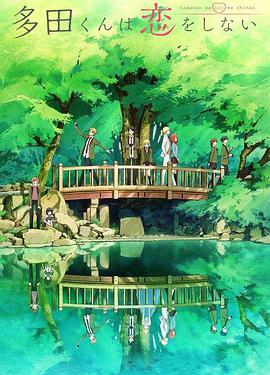 2018年4月上映的高分电影汇总,【必看推荐】建议收藏