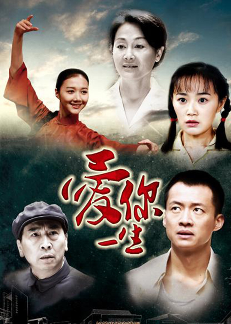 2015年5月播出的高分电视剧汇总,你追过哪部?