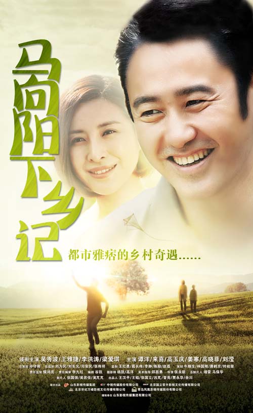 2014年9月上映的高分电影汇总,【必看推荐】建议收藏