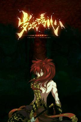 2014年12月上映的高分电影汇总,【必看推荐】建议收藏