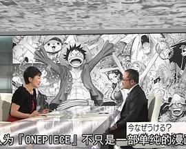 2011年2月上映的高分电影汇总,【必看推荐】建议收藏