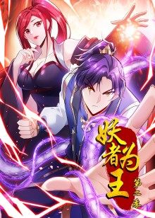 2022年2月上映的高分动漫汇总,有没有你心里的高分动漫