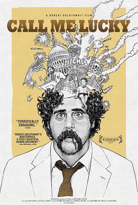 2015年8月上映的高分电影汇总,【必看推荐】建议收藏