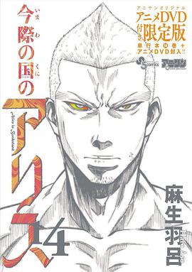 2015年2月上映的高分电影汇总,【必看推荐】建议收藏