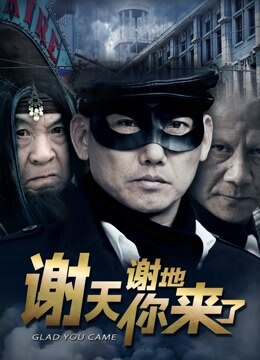 2016年1月上映的高分电影汇总,【必看推荐】建议收藏