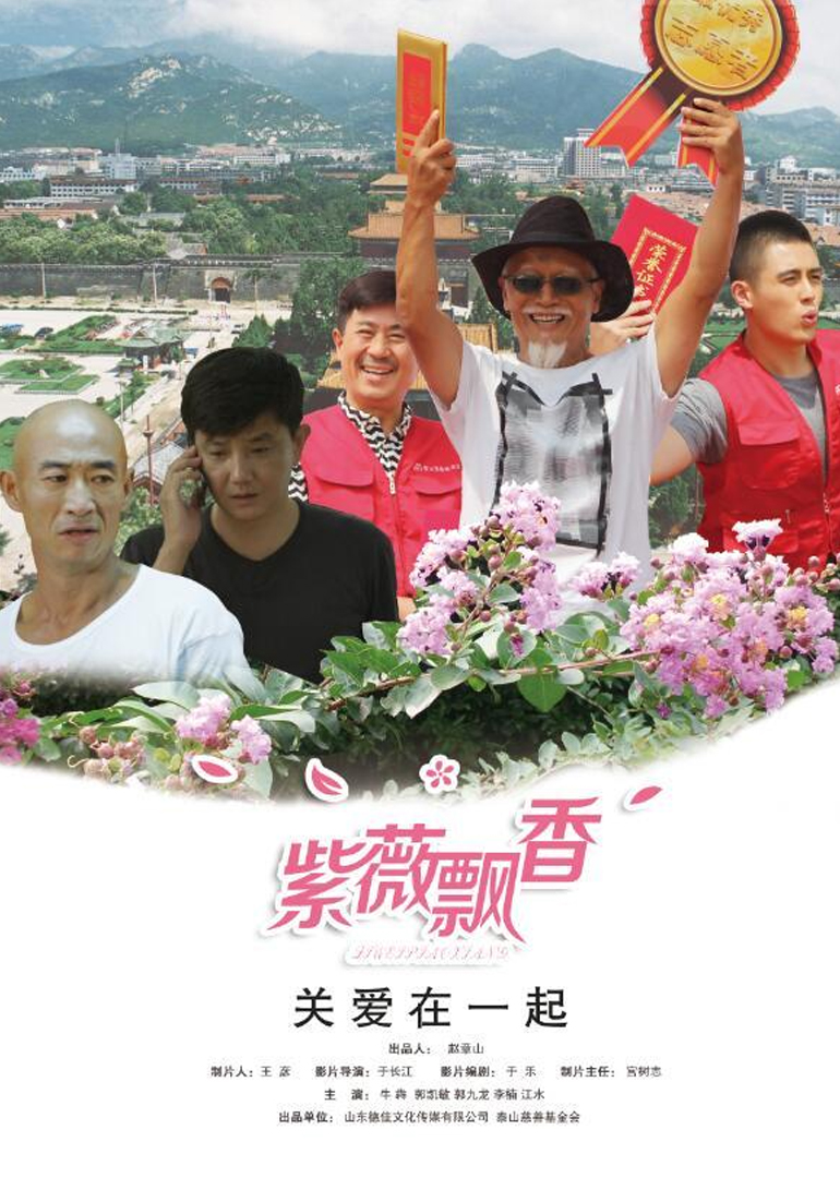 2017年11月上映的高分电影汇总,【必看推荐】建议收藏