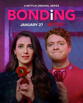 2021年1月播出的高分电视剧汇总,你追过哪部?