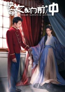 2021年7月播出的高分电视剧汇总,你追过哪部?