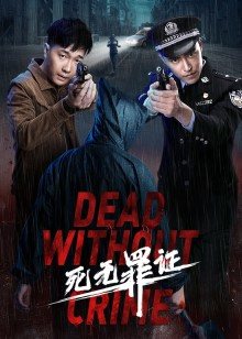 2021年7月上映的高分电影汇总,【必看推荐】建议收藏