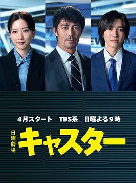 2025年4月播出的高分电视剧汇总,你追过哪部?