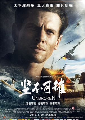 2014年12月上映的高分电影汇总,【必看推荐】建议收藏