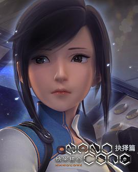 2016年4月上映的高分电影汇总,【必看推荐】建议收藏