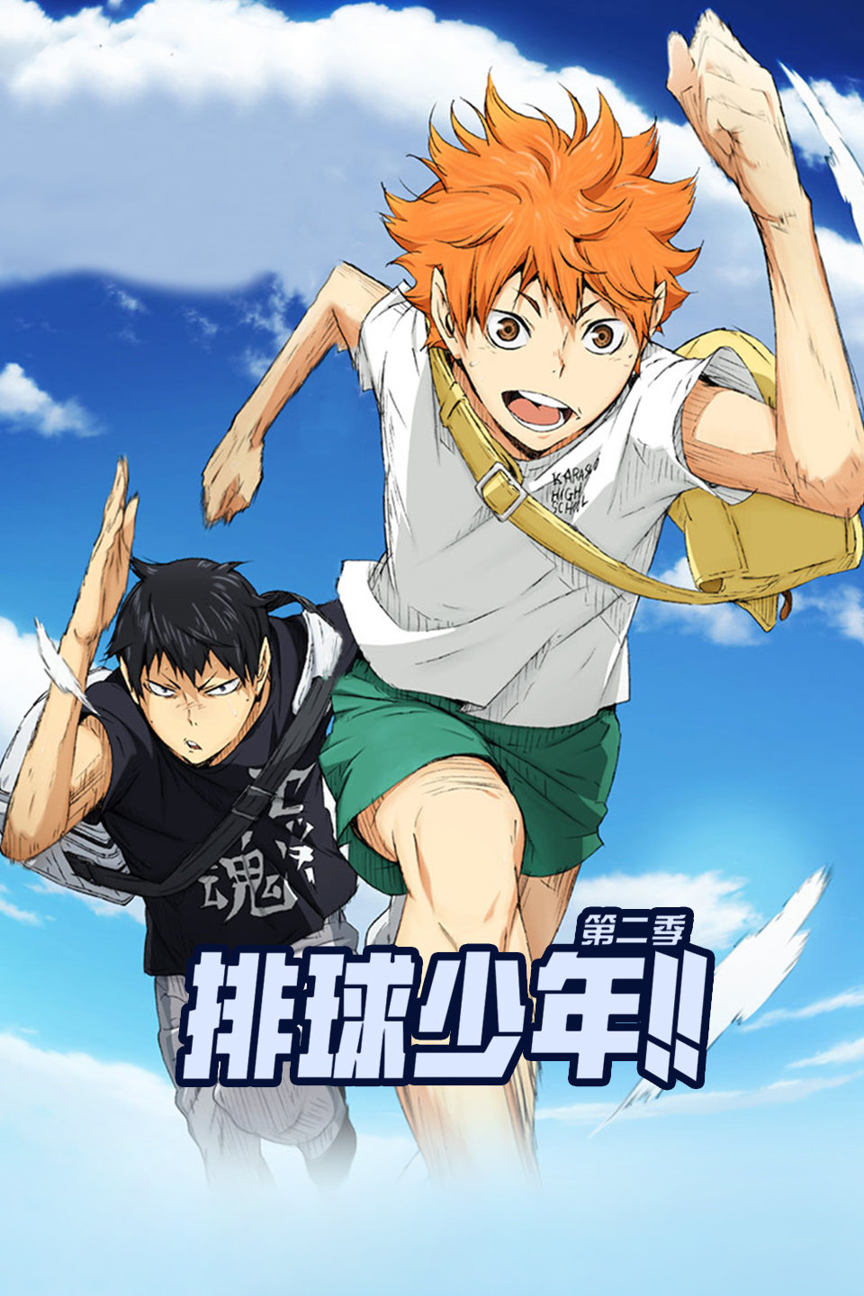 2015年10月上映的高分动漫汇总,有没有你心里的高分动漫