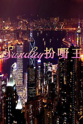 2014年7月上映的高分电影汇总,【必看推荐】建议收藏