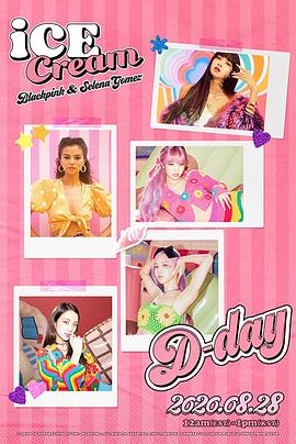 2020年8月上映的高分电影汇总,【必看推荐】建议收藏