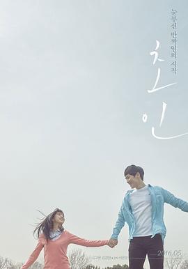 2015年10月上映的高分电影汇总,【必看推荐】建议收藏