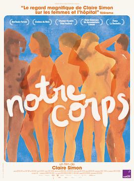 2023年2月上映的高分电影汇总,【必看推荐】建议收藏