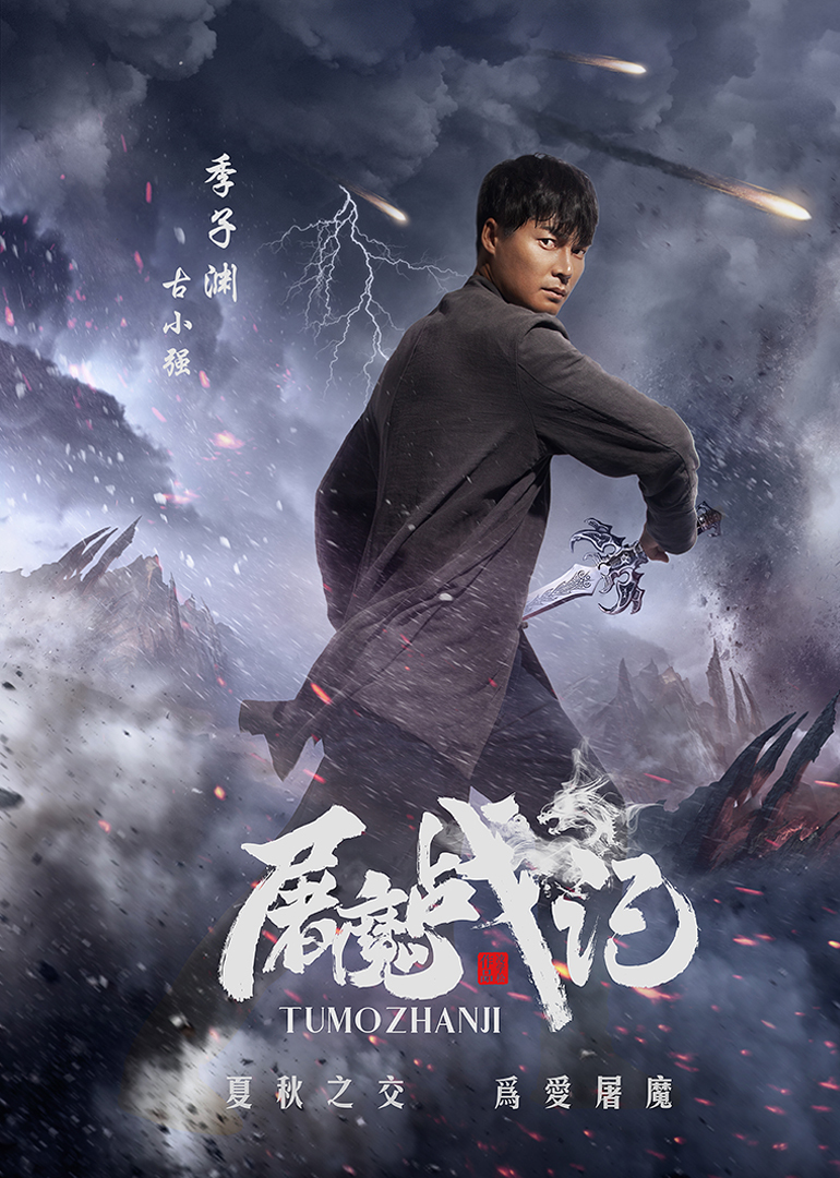 2016年11月上映的高分电影汇总,【必看推荐】建议收藏