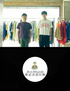 2019年12月上映的高分电影汇总,【必看推荐】建议收藏