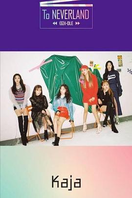 2019年1月上映的高分电影汇总,【必看推荐】建议收藏