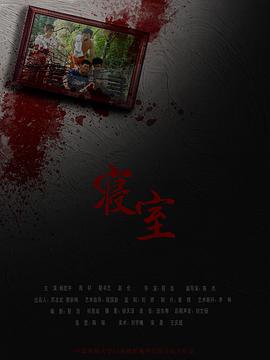 2014年6月上映的高分电影汇总,【必看推荐】建议收藏